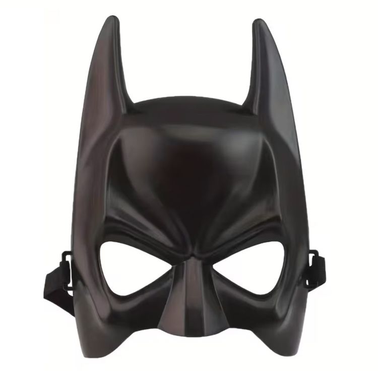 Black Batman Mask